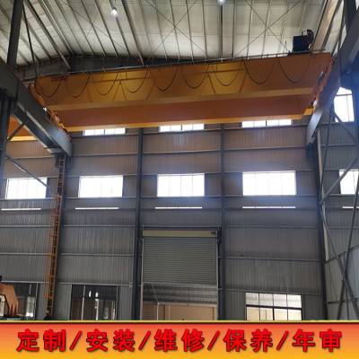 深圳天吊行车供应商销售起重机安装行吊拆装行车搬迁景成