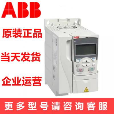 ABBƵACS550-01-180A-4 75KWѡ