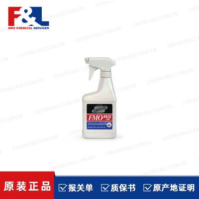lubriplate FMO-85-AW Spray  ֹҵѧƷ ϺĦ