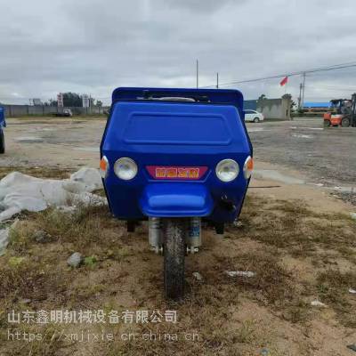 建筑工程拉混凝土灰沙柴油三轮车果园蔬菜运输车