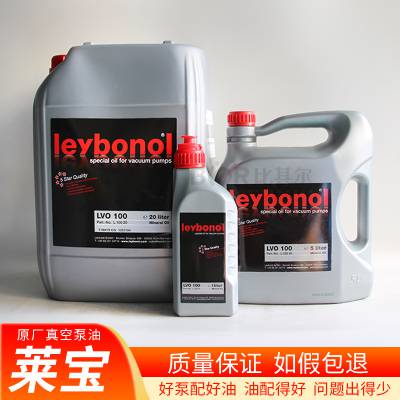 Leybonol LVO100ձ20L Leyboldձ