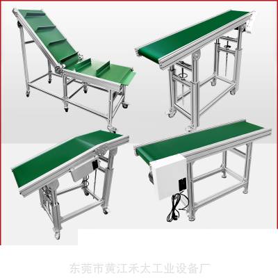 ֱ̫ Ƥˮ  ת  ƶ 豸
