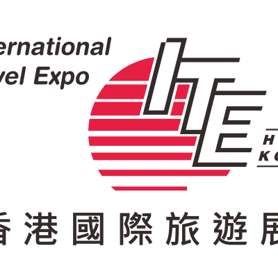 第37届香港国际旅游展