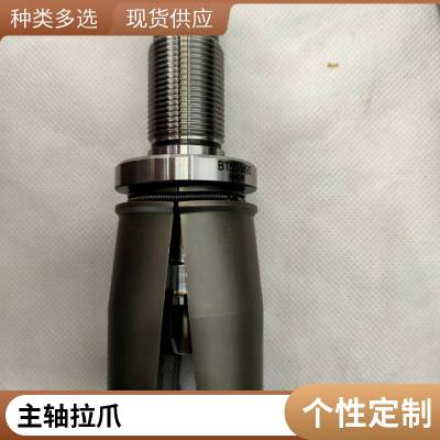 ACTצHSK32406350100AEػצ±/ձBT