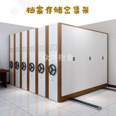 河北手摇式密集架厂家