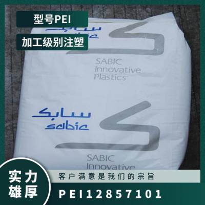 PEI   1285 7101 עܼ ϻ ͸ Ӧ
