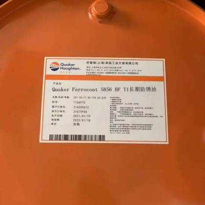 ˺øٳڷ5856 BF T1 Quaker Ferrocoat 5856 BF T1