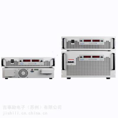 吉事励供应大功率直流电源可调 大功率直流电源6690a ***