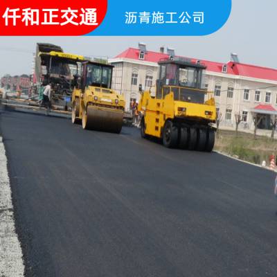 成都铺沥铺路 新都沥青修路公司 高新沥青铺路厂家