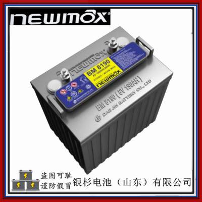 原装Newmax蓄电池BM 8190电动观光车 高尔夫球车用8V-190AH铅酸电池