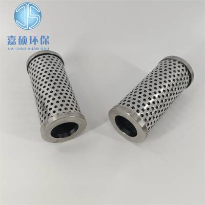 嘉硕环保UTS-NW-806350728/BB-0301不锈钢过滤器润滑油滤芯