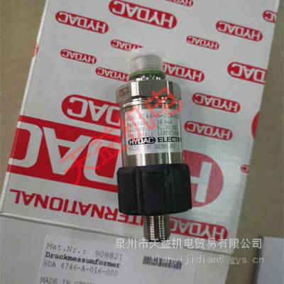 HYDAC（贺德克）HDA4746-A-016-000 FSA-127-1 HDA4445-A-250-000 ETS1701-100-000 HDA4445-A-250-000 15-1