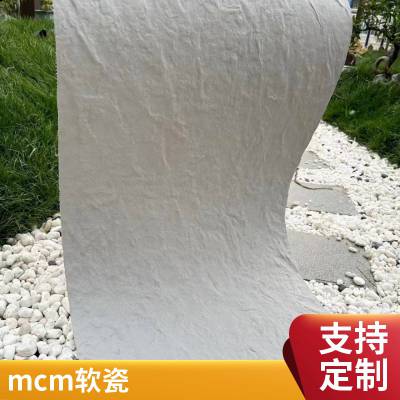 Ƭ  260*2800 Ŀ  ˼