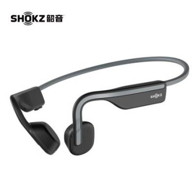 韶音Shokz OpenMove S661骨传导耳机无线蓝牙耳机运动耳骨传导