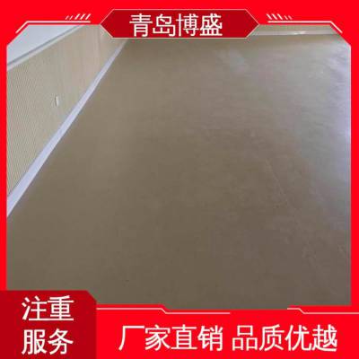 博盛建材 同质透心塑胶地板 抗碘酒 可包工包料