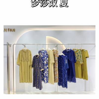 梦莎奴秋 中大淑优服饰 实体店便宜秋季连衣裙货源折扣店 品牌撤柜女装
