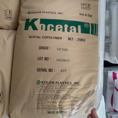 POM共聚 韩国可隆KOCETAL WR701LO耐候抗UV 低VOC聚甲醛塑胶原料
