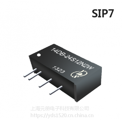 YDS元册14DB-2W 1KV隔离 DC-DC电源模块 14DB-12D05N2W1.5KV