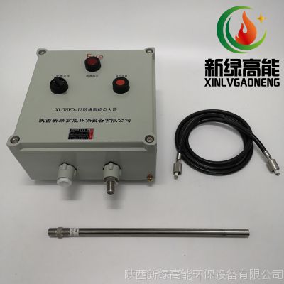   220V 