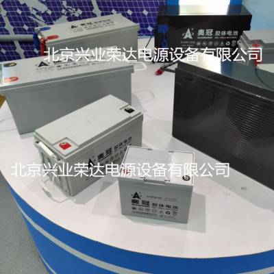 ¹6-GFM-24ɽ¹12V24AH