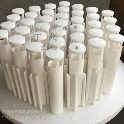 四氟分布器
