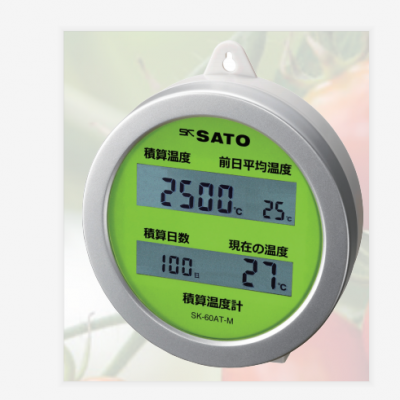 日本佐藤sksato谷物成熟判定器，科学种植，减少农作物果实的损伤SK-60AT-M