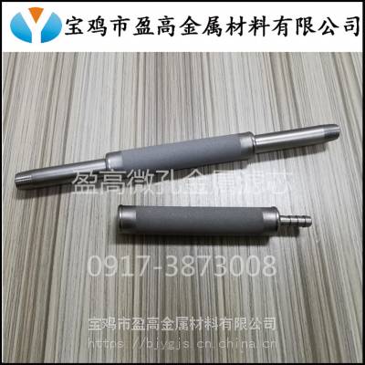 定制分析仪过滤器用φ14*90钛棒滤芯