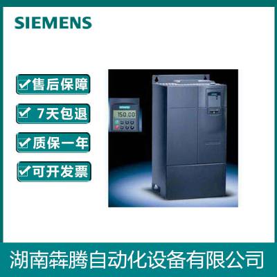 西门子6SE6440-2UD31-8DB1变频器三相交流输入18.5kw