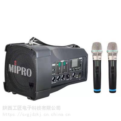 MIPRO咪宝MA-100DB II 超迷你无线喊话器