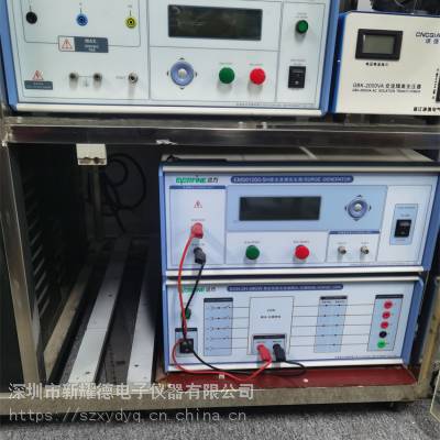 ׻ӿEMS61000-5H 10kV նԶ
