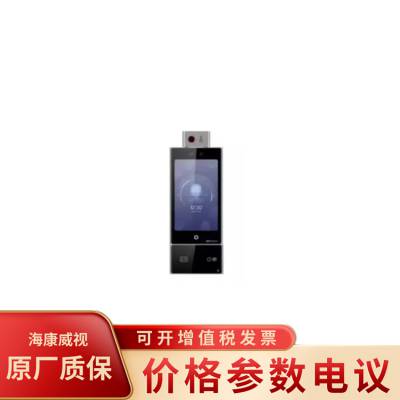 DS-K1T673TMW-3XFIR 7紥֤Žһ
