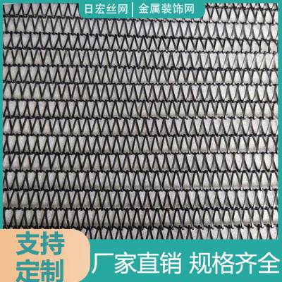 金属装饰网 装饰网帘不锈钢编织网 吊顶幕墙网帘屏风隔断网