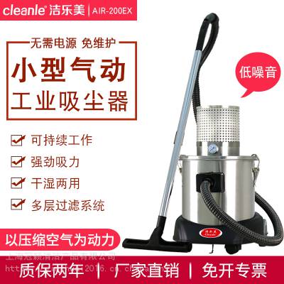 AIR-200EXʽ20LСʹ۳мˮ
