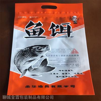 定制生产鱼饵包装袋 鱼料包装袋 拉丝粉包装袋 底窝料包装袋 金霖