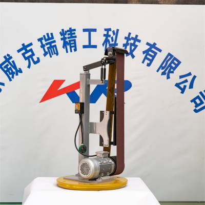 冲压件研磨机磨床多少钱砂带磨光机变速磨床