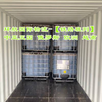 进口越南到中国牛肉 牛杂 盐货 等冻品运输服务 可代提代销等全套服务