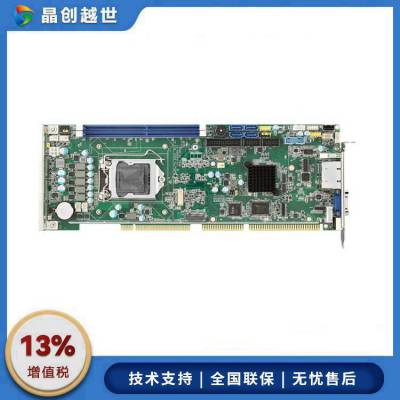 лPCA-6029/֧ USB 3.0SATA3.0 VGA  DVI-D/DP