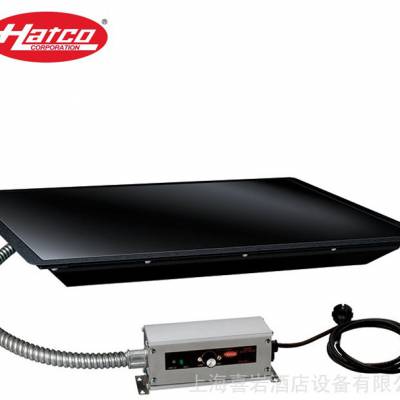 Hatco赫高HBGB系列嵌入式保温板