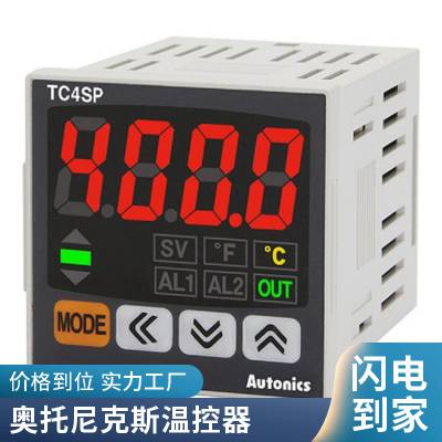 ԭװ˹Autonics¿TAS-B4RP4C TAS-B4RK4C