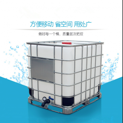IBCͰ HDPE Ͱ