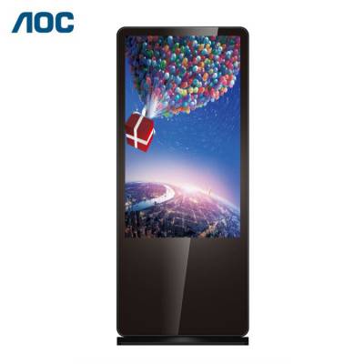 AOC 65Ӣ4K  ʽ ý簲׿һ չרϢDS658S1