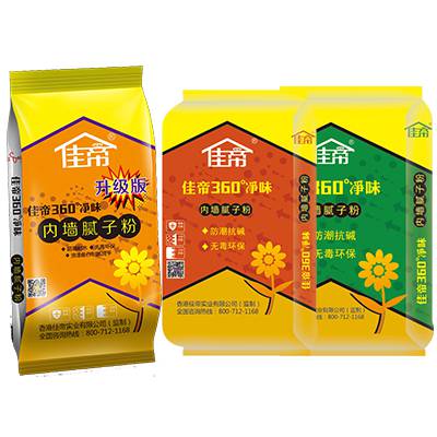 太原粉刷石膏-粉刷石膏好不好-佳帝涂料(推荐商家)