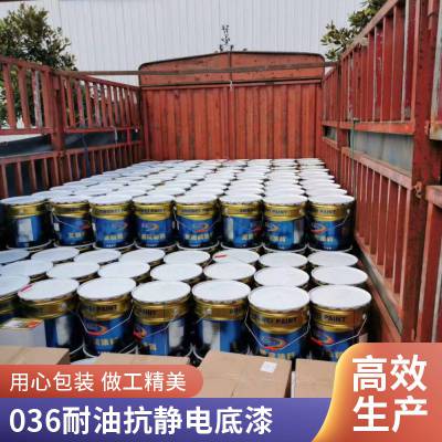 036-2ͷͿ 绯ʴ ˮԻм