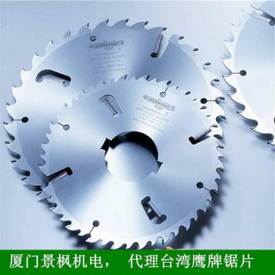 乌克兰得力500*4.8/3.5*0*44T2C2K6进口多片锯圆木带刮刀锯片