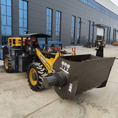 20矿井装载机搅拌斗 矿山基建用混凝土搅拌铲车