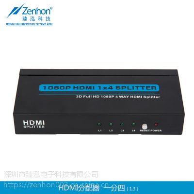 㶫Ƽ HDMI HDMI1ַ ֧4Kֱ ֱ