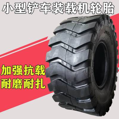;20.5/70-16 16/70-16װػ̥Ʒ14㼶Ӻĥ