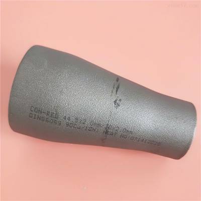 BFe30-1-1白铜弯头 CUNi70-30铜镍锻造