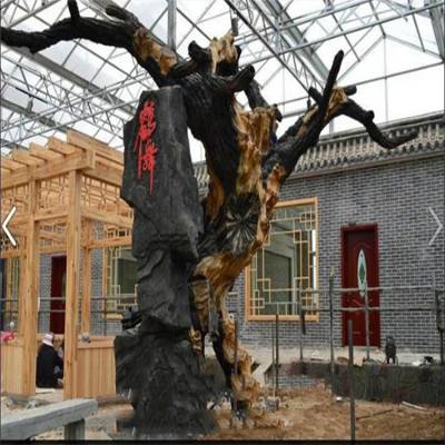 清秀 忻州 游乐场仿真树 定做仿真玻璃钢桃花仿真树