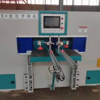 (sh)_龙C(sh)ع龙C(sh)^C